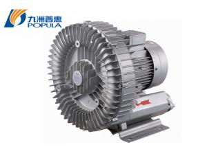 Water Treatment Vortex Air Blower Compact Structure 2900r/Min Speed