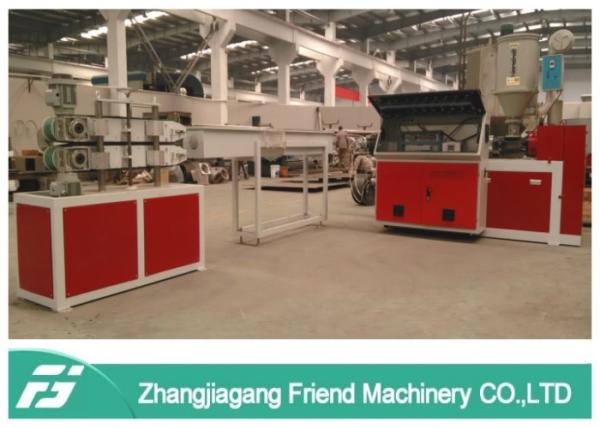 Quality Three Layers Pvc Fiber Reinforced Hose Extrusion Line Weather Resistance for sale