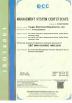 Yougou Electronics (Shenzhen) Co., Ltd. Certifications