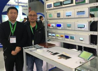 Royal Display Co.,Limited