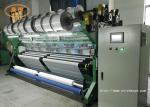 Computerized Knotless Type Mesh Fabric Making Machine With 200-500rpm Speed