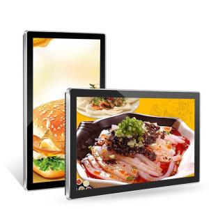 China 75KHZ Multi Touch Advertising Panel Wall Mounted Signage Screen on sale