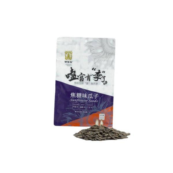 Factory Process Five Fragrant Spices Peeled Caramel Boiled Salted Roasted Sunflower Seeds