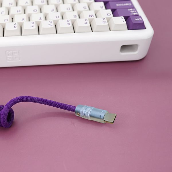 Sectional Type C USB Charging Cable Mechanical Keyboard Coiled Data Charge Cable Kit