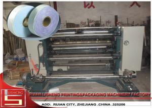 Wholesale High - Precision Vertical automatic slitting machine for adhesive tape from china suppliers