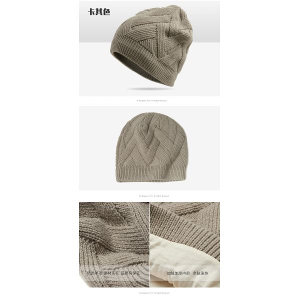 Winter Wool Hat 5G Automatic Flat Knitting Machine