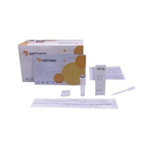 Wholesale Canine Adenovirus Type - II Antigen Test Diagnostic Test Kit With Fast Reading VETERINARY from china suppliers