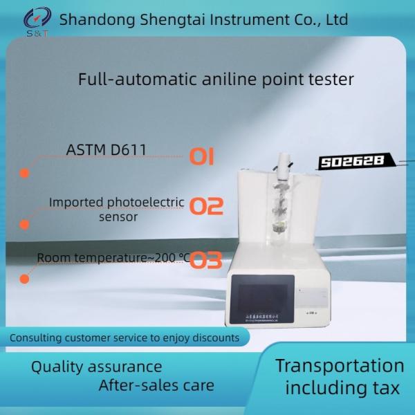Quality Automatic Aniline Point Tester National Standard GB/T262 And ASTM D611  Pt100 Resistance Temperature Sensor for sale