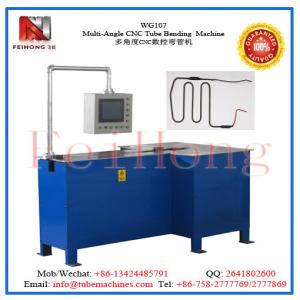 China cnc bending machine for heater tubulars on sale