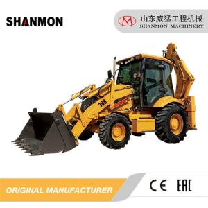 Wholesale 2.5 Ton Backhoe Excavator Loader Low Noise Strong Power Energy Saving from china suppliers