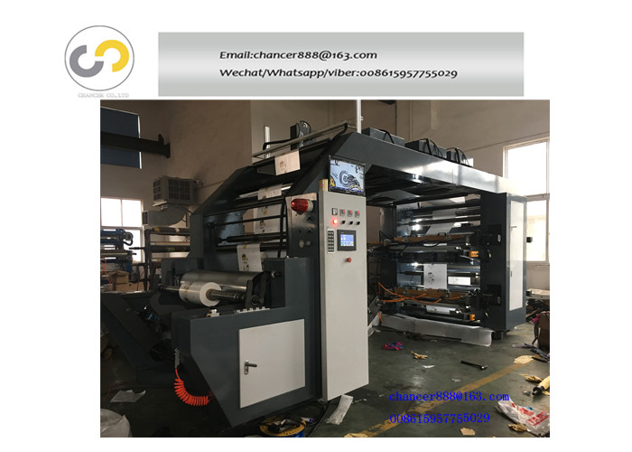 180pcs/minute high speed stack type flexo printing machine for plastic bag, paper bag