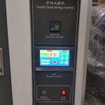 IEC 60695 Needle Flame Flammability Testing Equipment Automatic 800VA