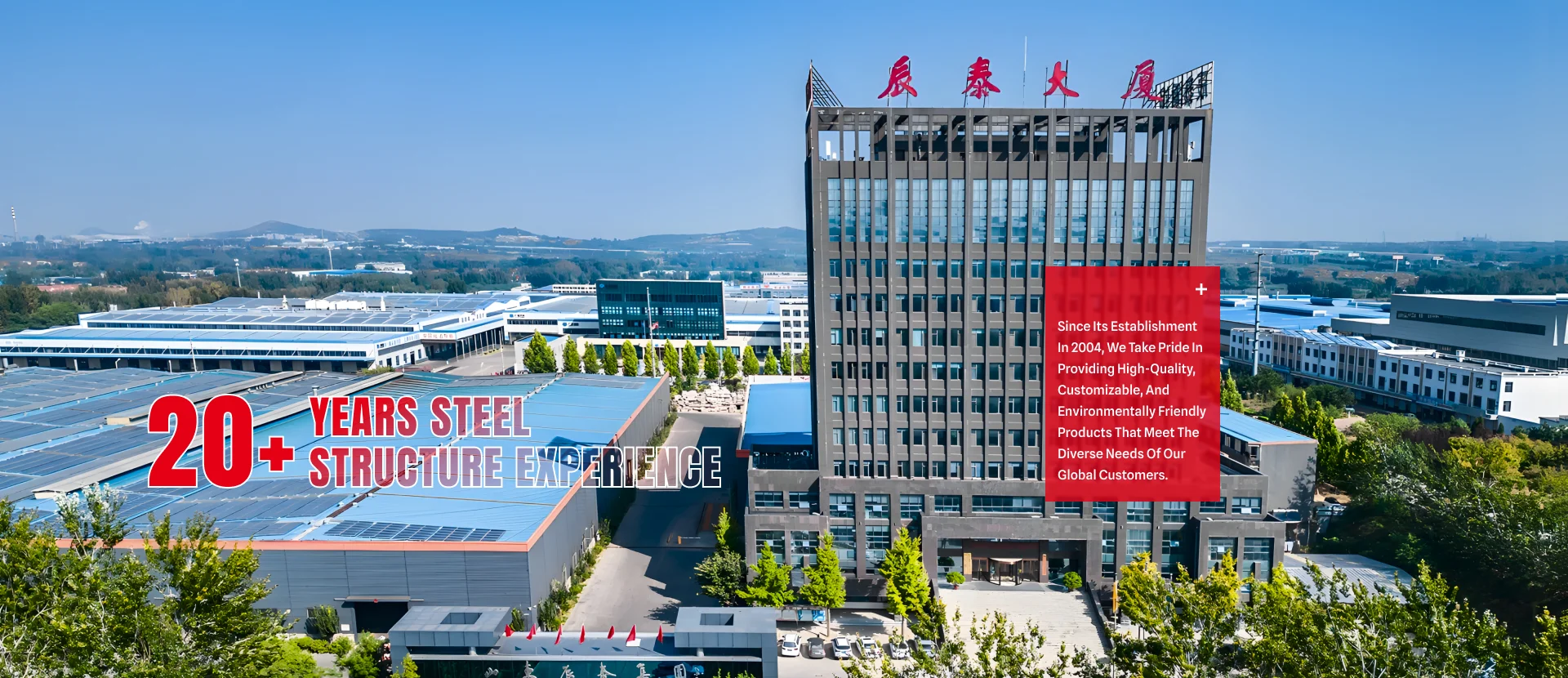 Fast Install Prefab Steel Structure Hangar Steel Aircraft Hangar Buildings