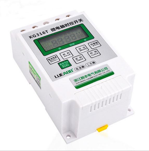 Quality High Quality LCD Microcomputer Digital Remote Light Timer Control Switch  KG316T for sale