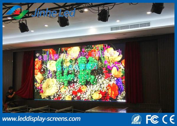 Quality Customized Advertising Indoor LED Displays , RGB Led Message Display Pixel 5mm for sale