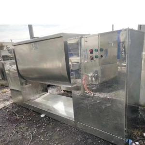 China Brushless Motor 220V Variable Speed Second Hand Mixture Machine on sale