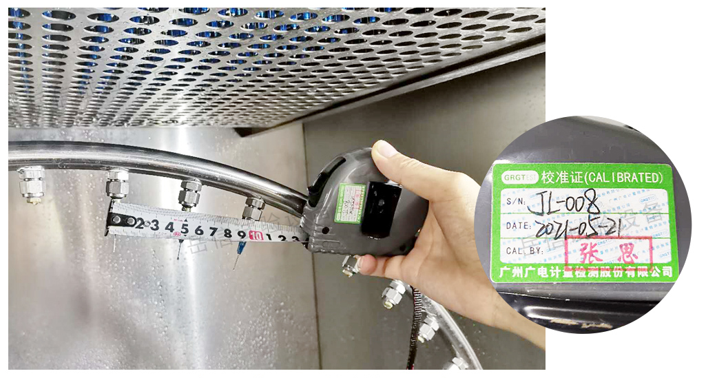 ISO20653 IP Test Equipment , ISO20653 Waterproofing Testing Equipment,IEC60529 IP Test Equipment