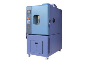 China Stability Temperature Humidity Test Chamber No Condensation Energy-saving Climatic Chamber for Environmental Test on sale