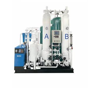 China Good Design Psa Nitrogen Generator Efficient Psa N2 Generator Customized on sale