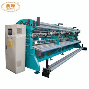 Wholesale RS 7000 KG UV Stabilize Green Agro Shade Net Agriculture Net Making Machine for Sustainable Agriculture from china suppliers