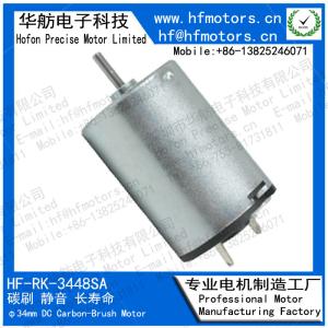 China RK-3448SA 12V 24V 250mA 4500RPM Brushed Dc Servo Motor on sale