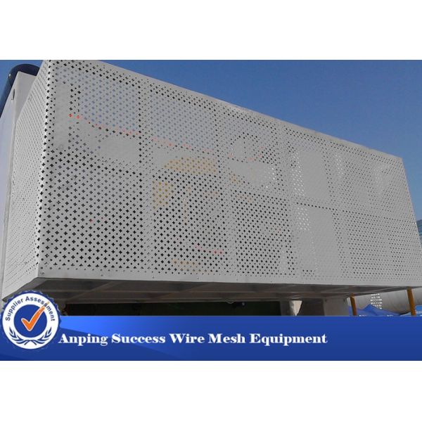 40-60 Mesh / Minute Perforated Metal Machine Computer Automatically Control