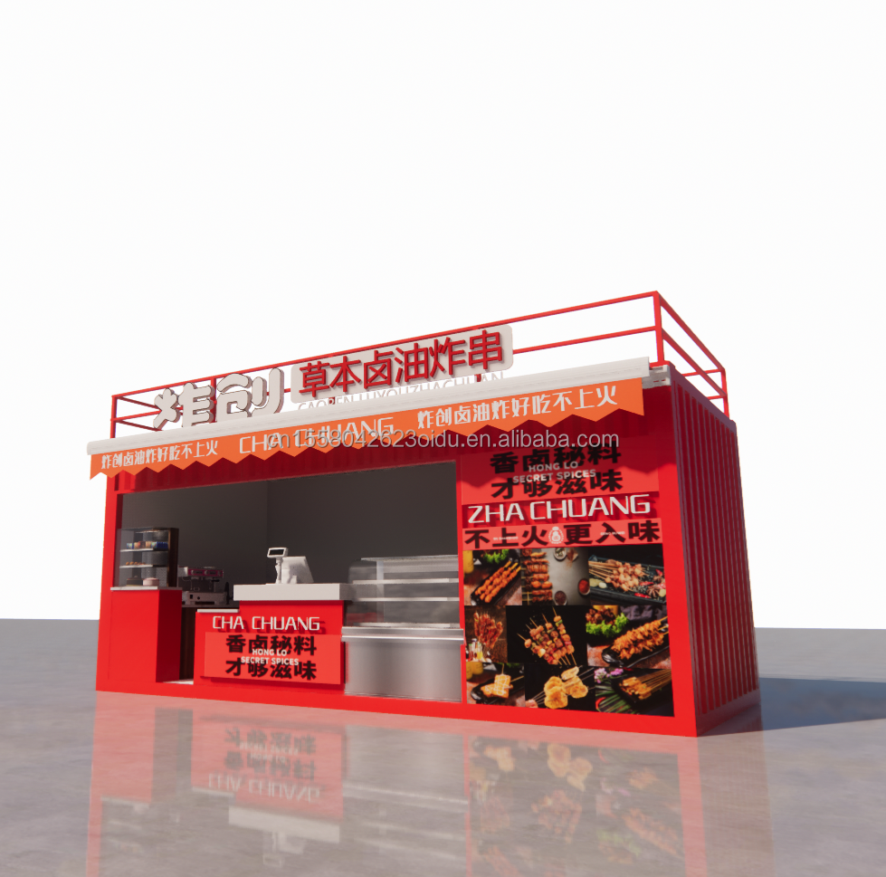 20ft Wooden Studio Flat Package Container Mobile Bar for Wall 50/75/100mm Wave Sandwich Panel and Convenient Transport