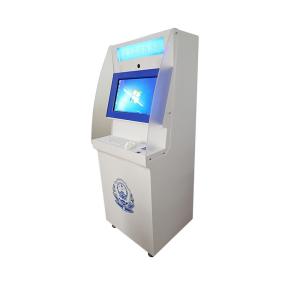 Prepaid Cashless 1000Mbps EMV Self Service Payment Kiosk
