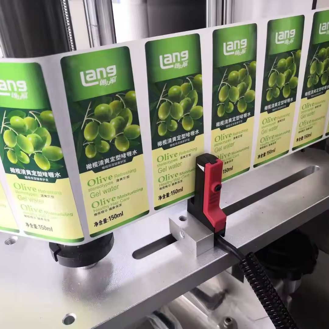 Automatic Front And Back Labeling Machine For Bottle