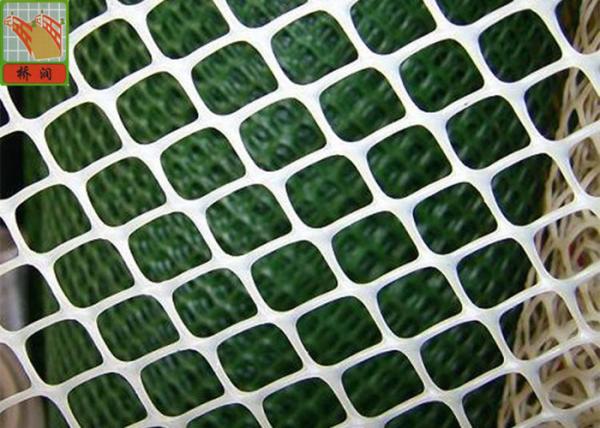 Quality HDPE Extruded Plastic Netting Hexagonal Hole Wire Mesh Fencing For Chickling for sale