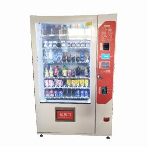 Wholesale Intelligent Self Service Food Vending Machine Locker For School And Office from china suppliers
