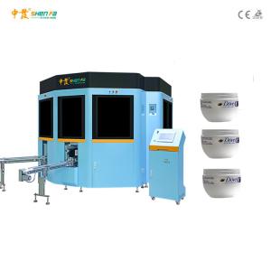 Wholesale 45KW 4 Color Automatic Screen Printing Machine For Pet Bottles from china suppliers
