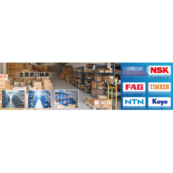 Flat Needle Roller Bearings AS0414 AS0515 AS0619 Thrust Bearing Washer