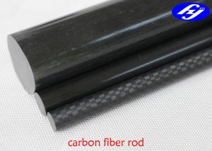 China Round Rod Carbon Composite Material , Matte / Glossy Pultrusion CFRP Carbon Fiber on sale