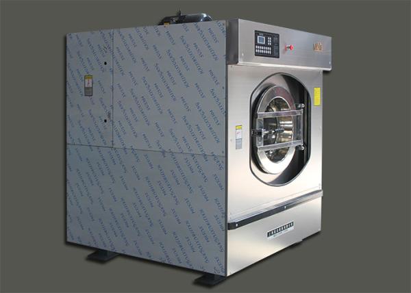 Quality ISO9001 Industrial Commercial Front Load Washer With Computer Control System for sale