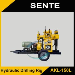 High quality AKL-150L reverse circulation drilling rig