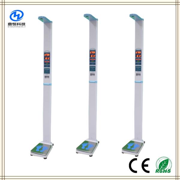 Quality Vertical Ultrasonic Height And Weight Machine With Bmi Analysis And Printer for sale