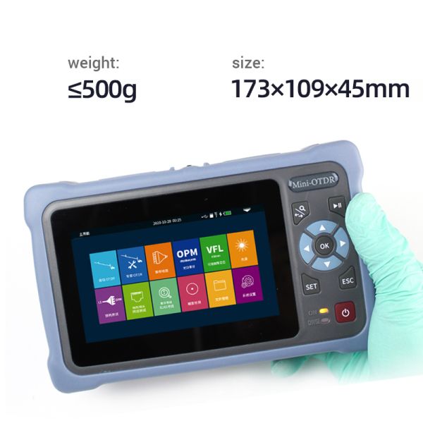 MultiFunctional Fiber Test Equipment OTDR NK4000 With OTDR Event Map