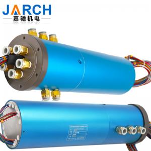 Wholesale Integrated Conductive Slip Ring 1-24 Passages Neumatic Electrical Rotary Union from china suppliers