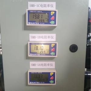 China Customizability Water Treatment Equipment - Conductivity Meter on sale