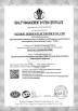 Suzhou Desisen(DSS) Electronics Co.,Ltd Certifications
