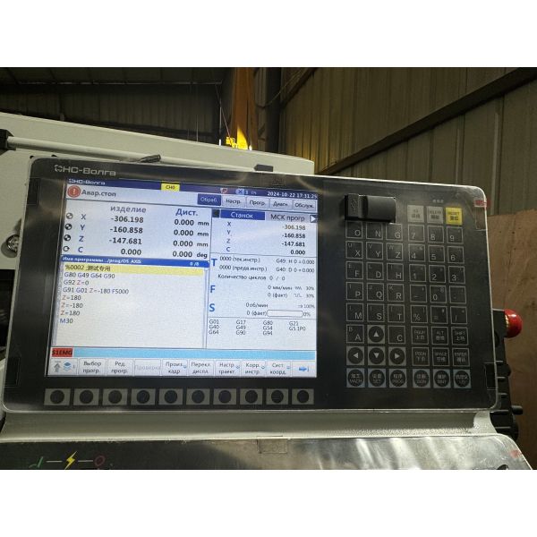 4 Axis Vertical CNC Milling Machine XKH8140A Small Mold Processing CNC Manual Universal Tool Milling Machine