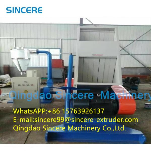 Quality Crusher And Shredder Plastic Waste Recycling Machine High Effective for sale