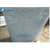 Buy cheap stretch metal mesh curtain for building deco from wholesalers