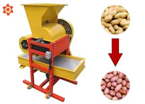 Wholesale Automatic Small Peanut Processing Machine Ground Nut Shelling Machine from china suppliers