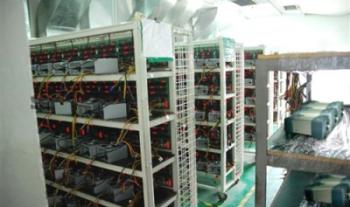 Shenzhen MS Auto Technology Limited