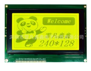 Wholesale T6963C / EQUIV Controller LCD Dot Matrix Module 240×128 Dots Graphic Model from china suppliers