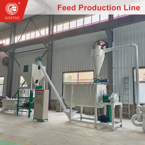 Quality Complete Animal Feed Pellet Production Line With Feed Mill Feed Pellet Machine for sale