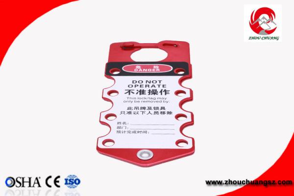Quality ZC-K53 Colorful Eight Hole Aluminum Lockout Hasp with Pad Locks for sale
