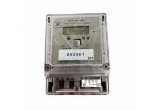 Wholesale Reliable Single Phase Active Lorawan Energy Meter With Durable LCD Display from china suppliers